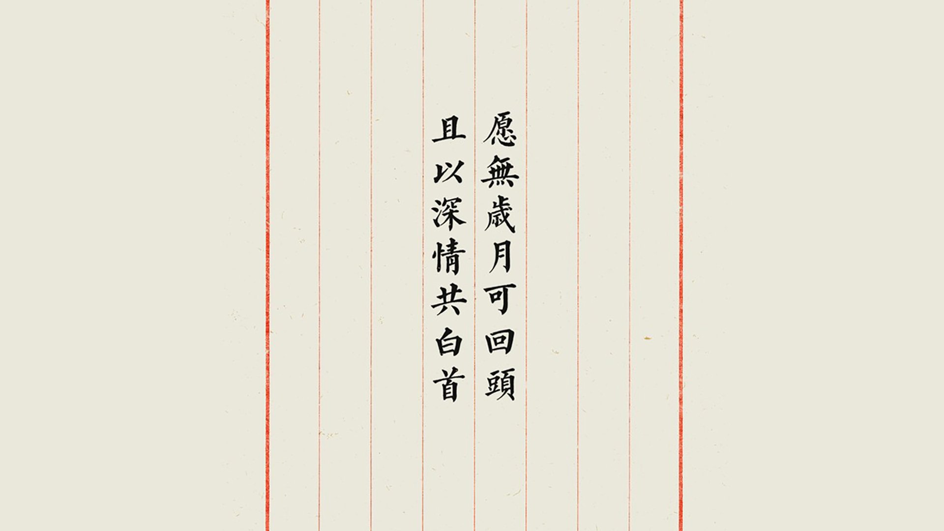 世界乒乓球联赛赛场文明观赛教育项目扩展计划公布，乒乓球世界大赛